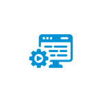 Icono de programación y ajustes